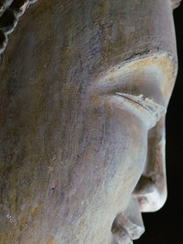 杠杆配资平台 极目锐评|千年佛头现“测绘局十五人到此”刻字，国宝文物上的伤痕应被认真对待